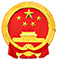 Ministère du Commerce de la République populaire de Chine